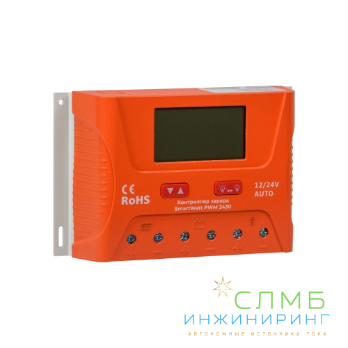 PWM 2430