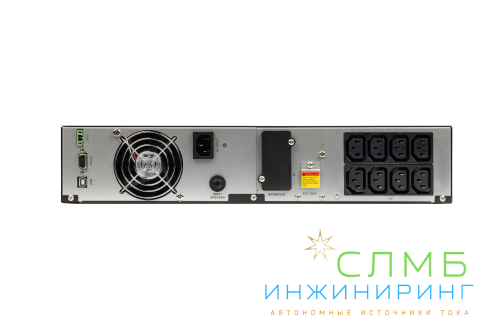 UPS DATA PRO IEC 1kVA