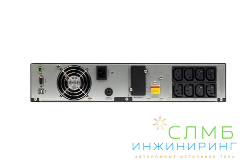 UPS DATA PRO IEC 1kVA
