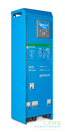 Victron EasySolar 48/3000/35 MPPT 150/70 Color Control PMP483027010
