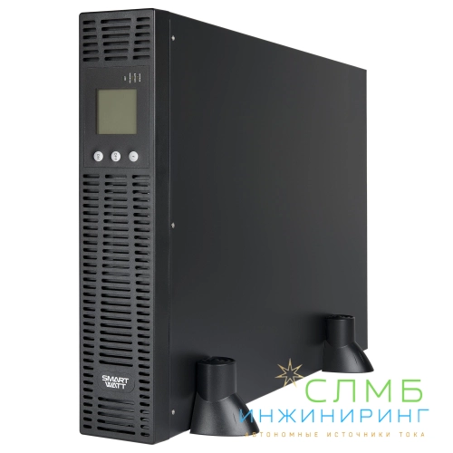 UPS SECURE IEC 2kVA + ножки, 2 шт.