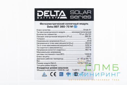 Delta BST 380-72 M