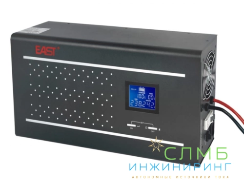 Home 300W (настенный)