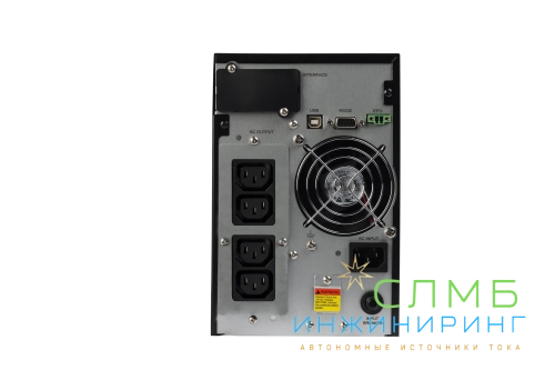 UPS XPERT 1kVA
