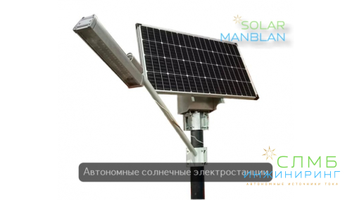 ST 150/200-12 AGM+GEL