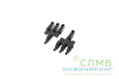 MC4Y AB 3in1