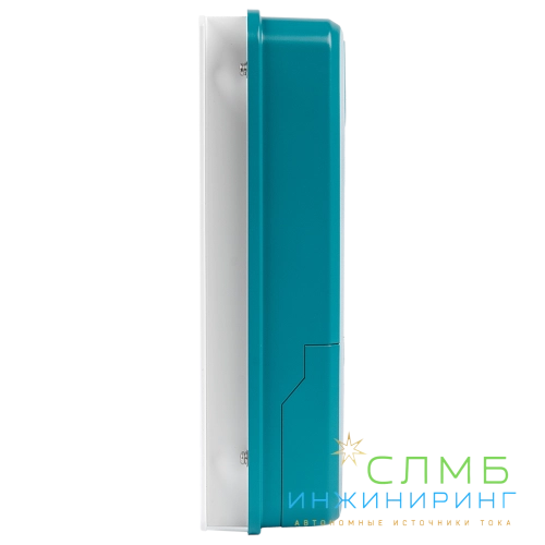 MPPT 2420
