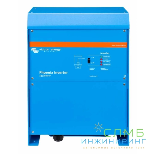 Phoenix Inverter 24/3000 230V VE.Bus PIN243020000