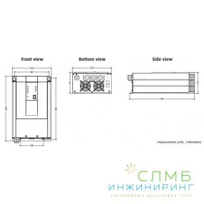 TBS Omnicharge 12-60