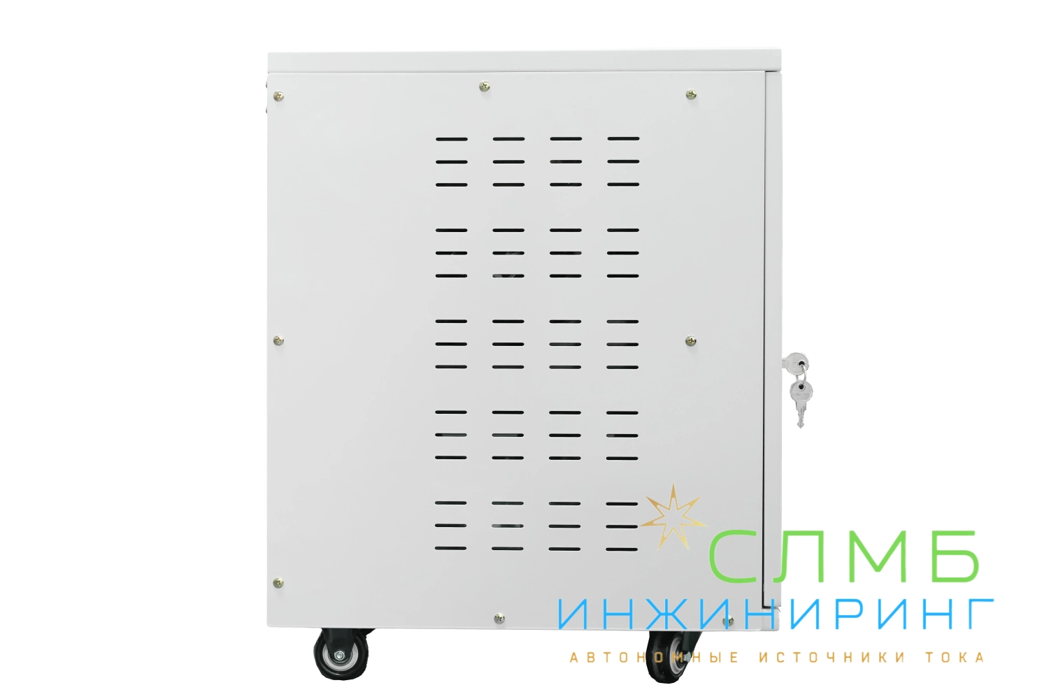 AVR SERVO 15000SF