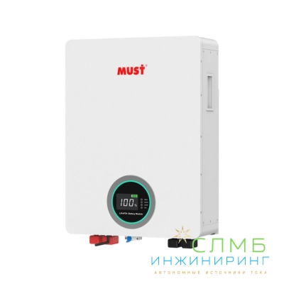 LP16-48100Настенного монтажа (Wall Mount)