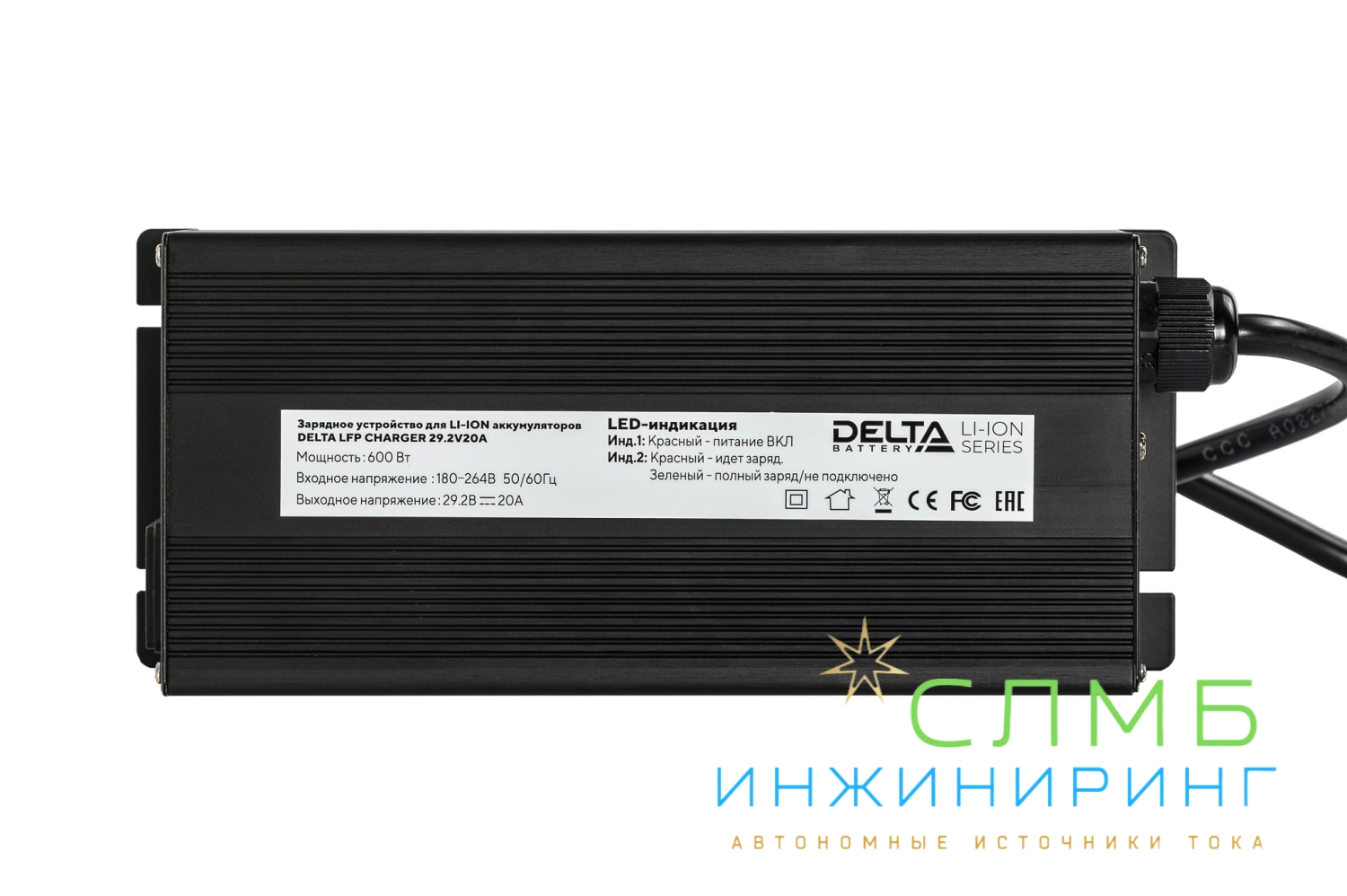 29.2v15a