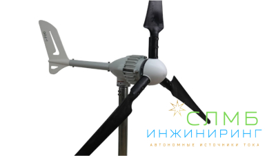 WSS-700-1200-400-24Carbon*