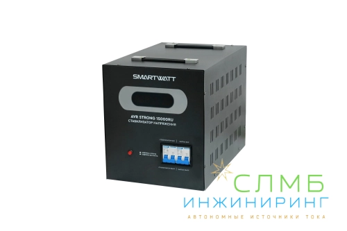 AVR STRONG 15000RU