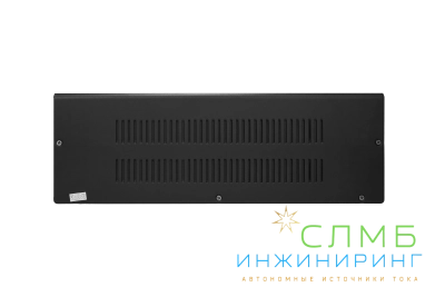AVR TRIAC 5000TW