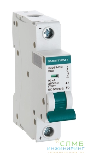 PDE LCB63H-DC-D50/1