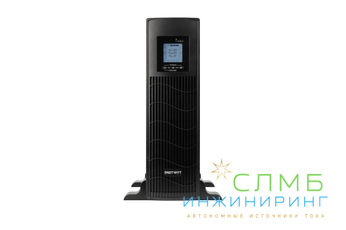 UPS DATA 3kVA