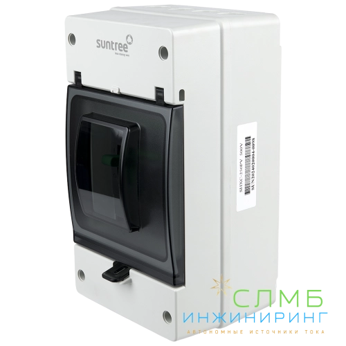 MCCB DC 1000V 2P 250A IP65_box