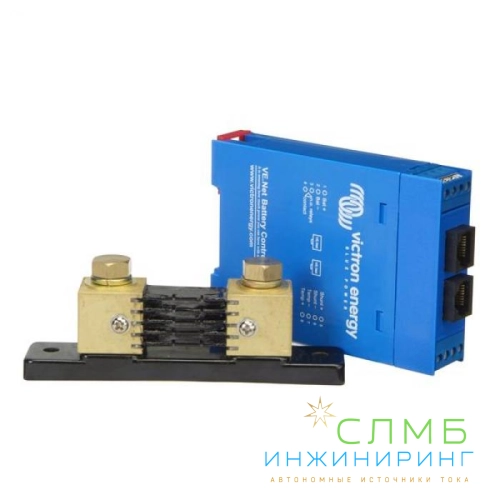 Victron VE.Net Battery Controller (VBC) 12-24-48V VBC000300000 (R)