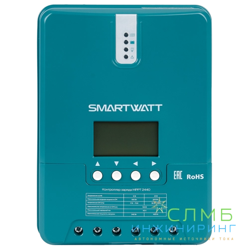 MPPT 2440