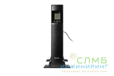 UPS DATA 1kVA