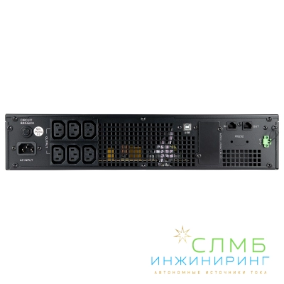UPS SECURE IEC 1kVA