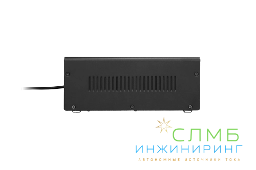 AVR TRIAC 500TW
