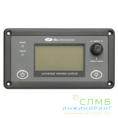 TBS Universal Remote Control