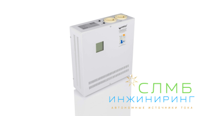 Стабилизатор Volter СНПТО- 2 с slim - 2,2 кВт для газовых котлов