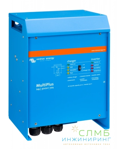 Victron MultiPlus  24/3000/70-50 PMP243021011