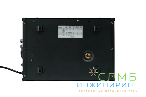 UPS BOILER 1500/24LW