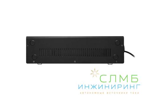 AVR TRIAC 2000TW