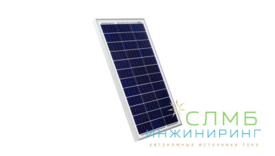 №41 СЭС 600Вт PV- 50Вт 1ч GEL*