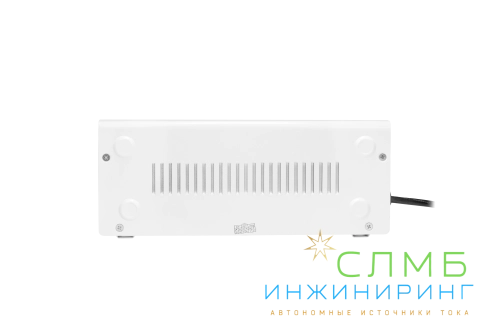 AVR SLIM 2000RW