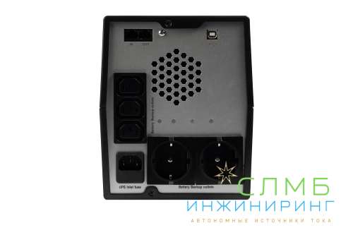UPS UNI PRO 2000