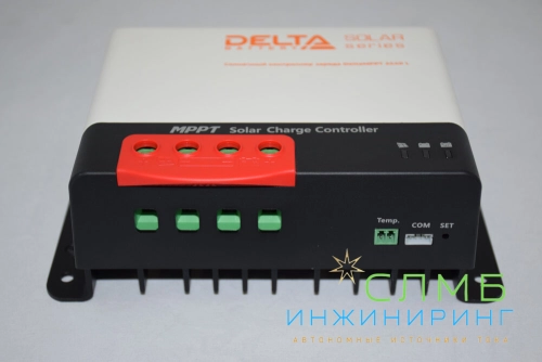 MPPT 2440 L