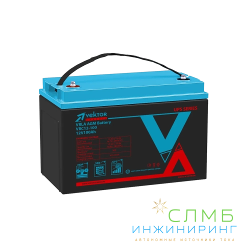 Аккумуляторная батарея Vektor Energy VRC 12-100
