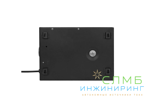 AVR TRIAC 500TW