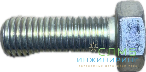 Болт М18х50, кл.5.8, полная резьба, оцинкованный DIN 933