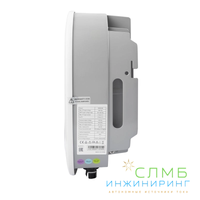 GRID G2 3K 1P 1MPPT