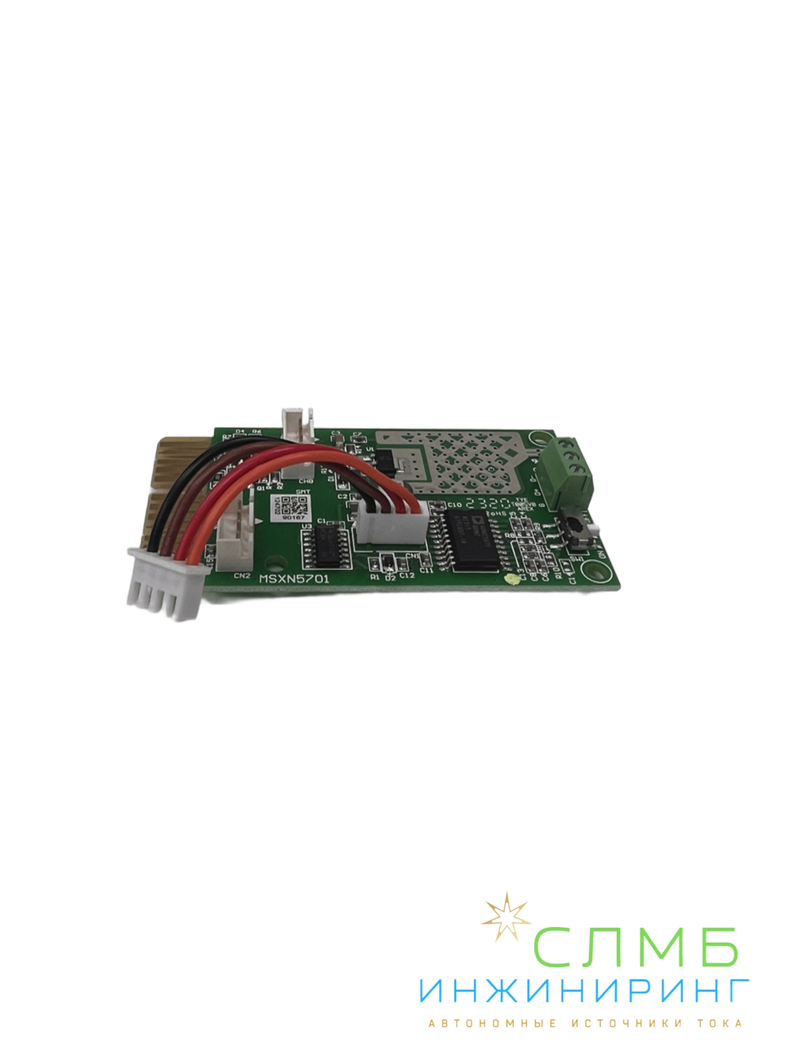 UPS RS-485 MINI CARD