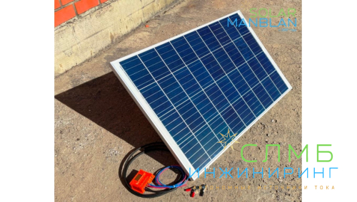 Солнечное зарядное устройство SolCharge 50 (1x50) 12V